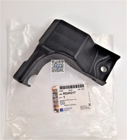 Trunk with car parts - LOWER BRACKET LEFT REAR BAR - Opel Mokka 95245217