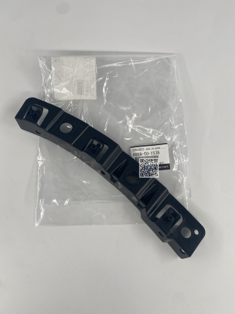 Trunk with car parts - RIGHT FRONT BUMPER SUPPORT - KB8A50153B
