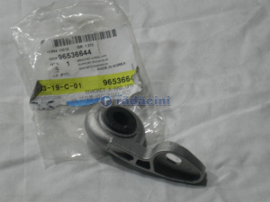 RACIRE SI CLIMATIZARE - Suport radiator stanga 96536644