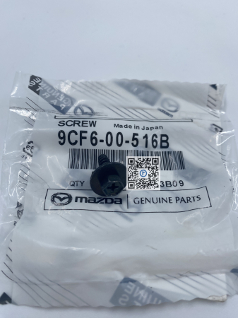 VIS - 9CF600516B [1]