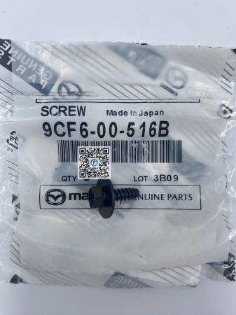 Coffre avec pieces Mazda - VIS - 9CF600516B