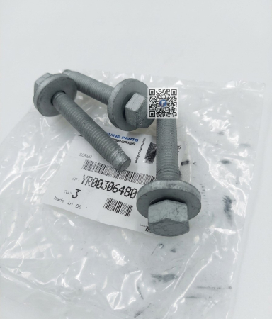 Coffre avec pieces Stellantis CITROEN, DS, OPEL, PEUGEOT, VAUXHALL - SURUB - AJ YR00306480
