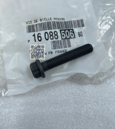 Багажник с автозапчастями - ШАТУННИЙ ГВИНТ ДВИГУНА DV5R - Stellantis 1608850680