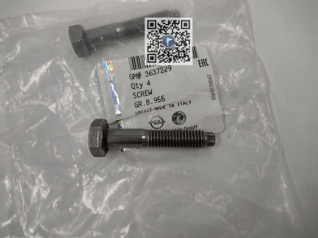 SURUB FUZETA FATA - CL-X  17< 9676149980 [1]