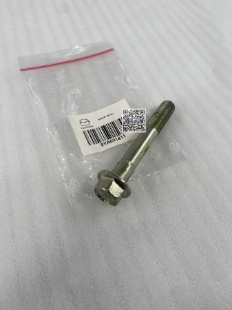 Coffre avec pieces de voiture - VIS - Mazda 6 / 6 Break 9YA021411