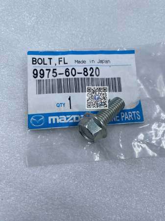Coffre avec pieces de voiture - VIS - Mazda 997560820