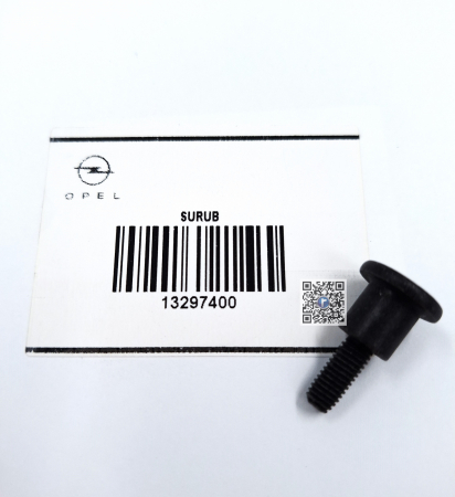 Багажник с автозапчастями - ГВИНТ - Opel 13297400