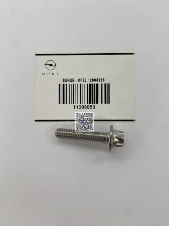 Багажник с автозапчастями - Гвинт - OPEL / 2005986 11093953