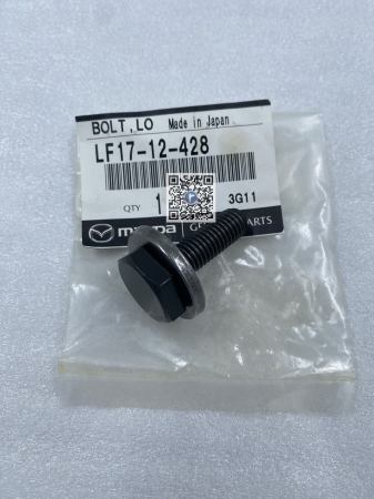 Portbagajul cu piese auto - CAMSHAFT PINION SCREW - Mazda LF1712428