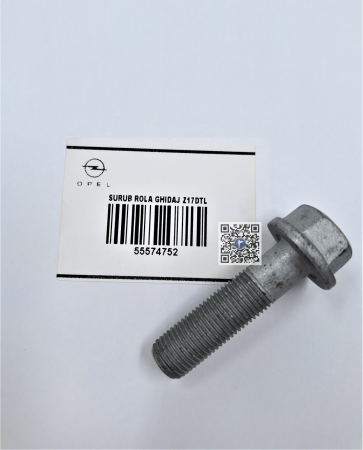 Багажник с автозапчастями - РОЛИК НАПРАВЛЯЮЧИЙ ГВИНТА Z17DTL - Opel 55574752