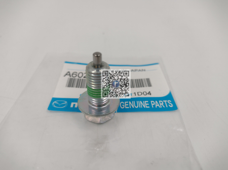 Багажник с автозапчастями - SURUB TIMONERIE CV - MZ A60217517