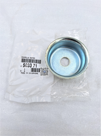 Багажник с автозапчастями - АМОРТИЗАТОР ПЕРЕДНИЙ - 503371