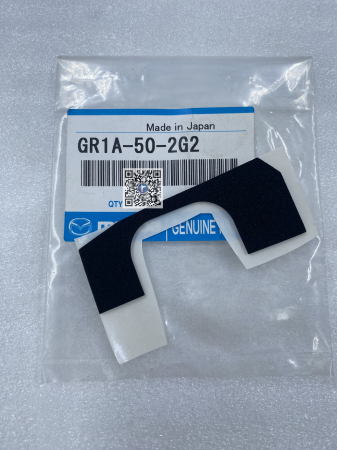 Coffre avec pieces de voiture - TAMPON DE SPOILER ARRIÈRE - Mazda 6 GR1A502G2
