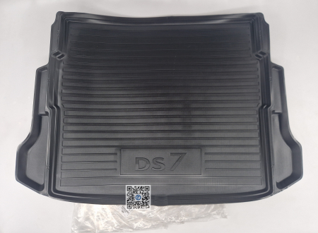 Багажник з деталями Stellantis CITROEN, DS, OPEL, PEUGEOT, VAUXHALL - ПІДДОН БАГАЖНИКА - 1686412680