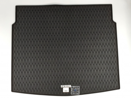 Coffre avec pieces de voiture - PLATEAU DE COFFRE - Mazda CX-60 KR9PV0360