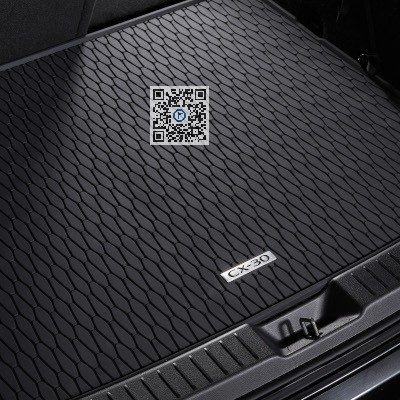 Trunk with Mazda parts - TRUNK TRAY - Mazda CX-30 EX39V0360