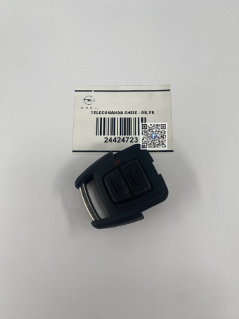 Багажник с автозапчастями - КЛЮЧ ПУЛЬТА - 24424723