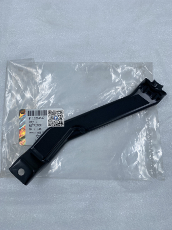 Coffre avec pieces de voiture - TIGE DE SUPPORT DE BATTERIE - 13284547