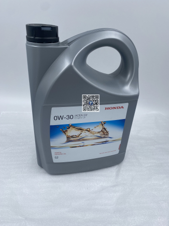 Portbagajul cu piese Honda - ULEI MOTOR 0W30 4L - Honda 08232P99T4LPRO