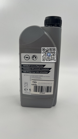 Багажник с автозапчастями - МАСЛО ДЛЯ АВТОМАТИЧНОЇ КОРОБКИ ПЕРЕДАЧ - 9730AF