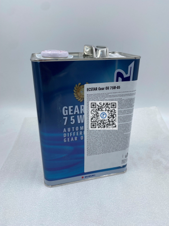 HUILE DE DIFFÉRENTIEL / TRANSFERT 75W-85 4L - 99000-22B30-000 [1]