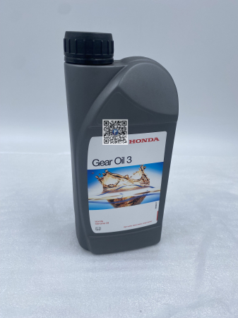 Coffre avec pieces Honda - HUILE POUR ENGRENAGES HYPOÏDES HGO-3 1L - Honda 08290P9901HE