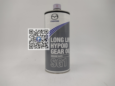 Trunk with car parts - ULEI MAZDA ORIGINAL DIFERENTIAL SG1 1L K02001SG1