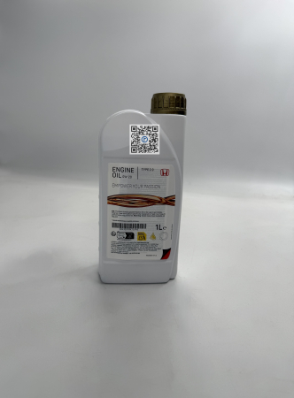 Trunk with Honda parts - ENGINE OIL 0W20 TYPE R 1L - 08232P99K1LPRO
