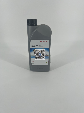 Kofferraum mit Honda-Teilen - MOTOROL 0W20 TYP R 1L - 08232P99K1LPRO