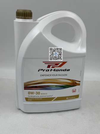 Kofferraum mit Honda-Teilen - MOTOROL 0W30 4L - Honda 08232P99T4LPRO