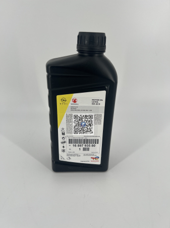 МОТОРНЕ МАСЛО 5W-30 ULTRA 1L - 1689793580 [1]
