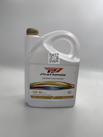 Trunk with Honda parts - ENGINE OIL 5W30 4L - HONDA 08232P99C4LPRO