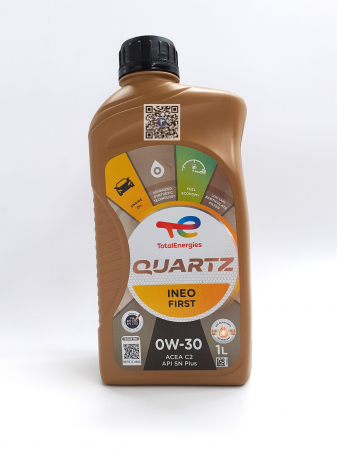 Багажник с автозапчастями - ОЛИВА КВАРЦОВА INEO FIRST 0W30 1л - Stellantis 213830