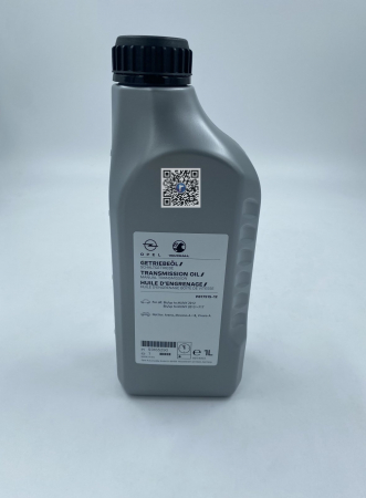 ULEI TRANSMISIE 75W-85 1L - 93165290 [0]