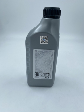 ULEI TRANSMISIE 75W-85 1L - 93165290 [1]