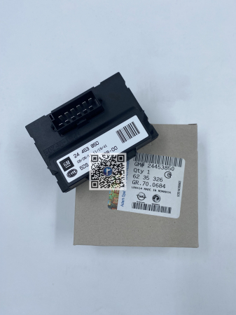 Багажник с автозапчастями - БЛОК КЕРУВАННЯ ОГНЯМИ ПРИЧЕПА - 24453850