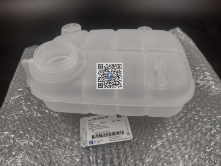VAS EXPANSIUNE - MK 13<19 / 1304041 95380033 [1]