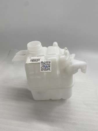 Coffre avec pieces de voiture - VASE D'EXPANSION - Opel Antara 94552588