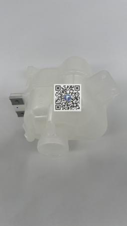 VAS EXPANSIUNE - S M300 42657459 [1]