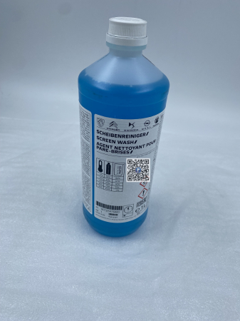 Багажник с автозапчастями - РОЗЧИН ЗИМОВОГО СКЛА 1л - 1673747980