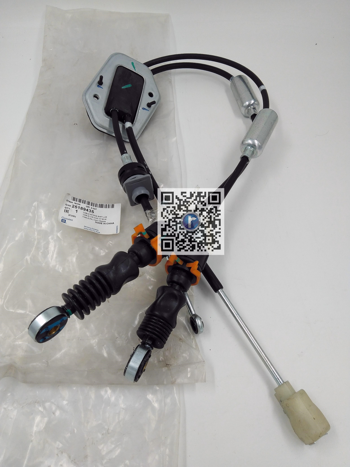 Make a snowman Publication flow Cable gearshift lever 25189435