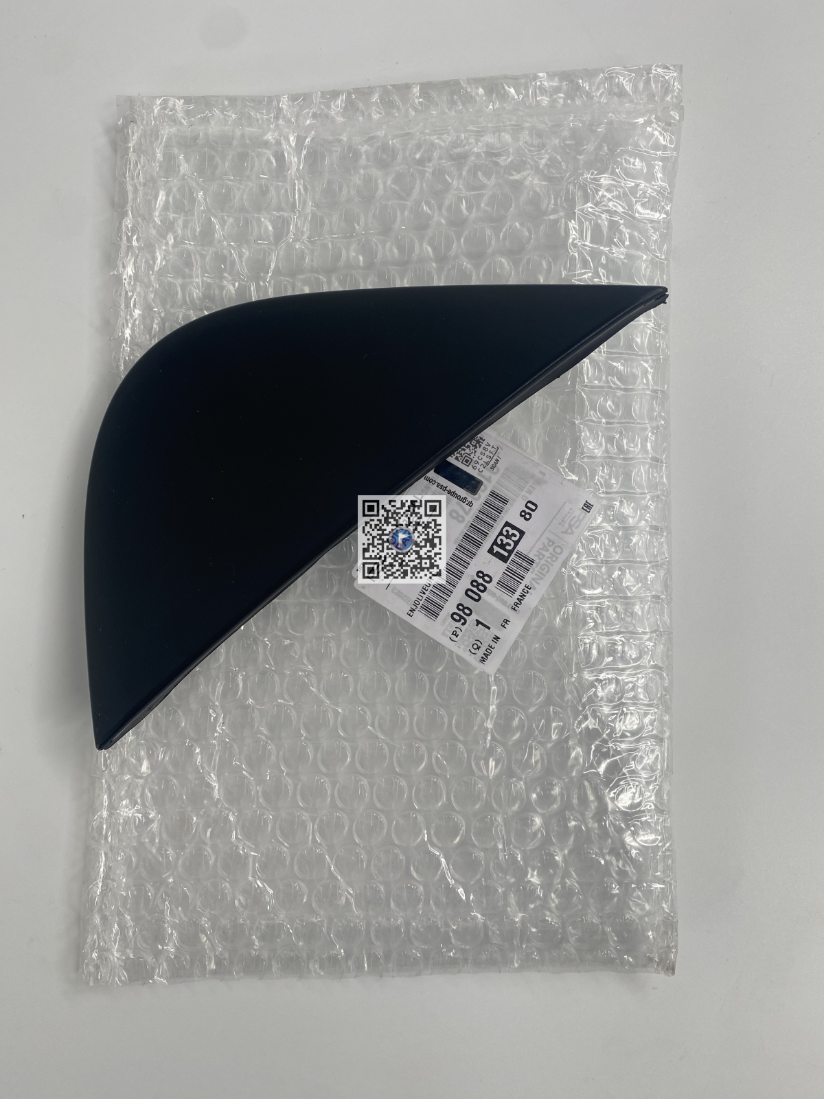 LEFT WING ORNAMENT - 9808813380