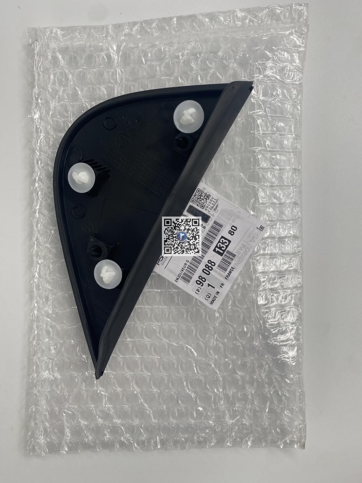 LEFT WING ORNAMENT - 9808813380