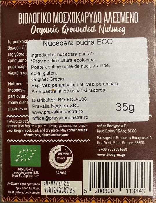 Nucsoara macinata 35g BIO [2]