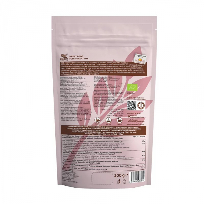 Pudra de Roscove (Carob) Bio 200g – Dulce natural din camara curata [2]