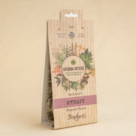Noutati - Cimbru uscat BIO/ ECO/ Organic