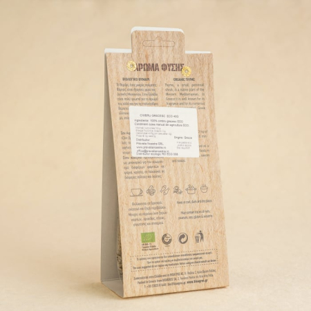 Cimbru uscat BIO/ ECO/ Organic [1]