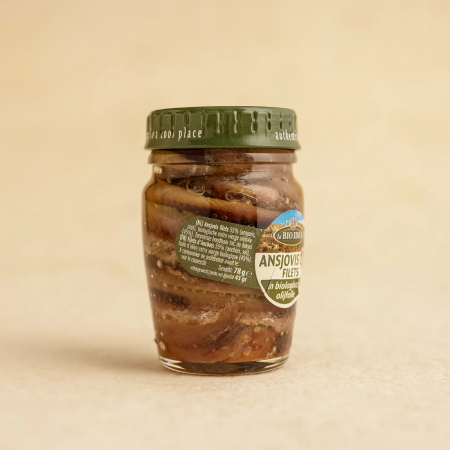 File premium de Ansoa in ulei extravirgin de masline BIO, 95gr [1]