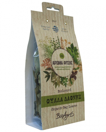 Condimente & Plante aromatice - foi de dafin organice bio eco grecia