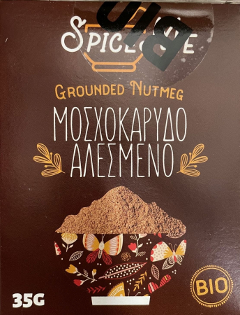 Nucsoara macinata 35g BIO [0]